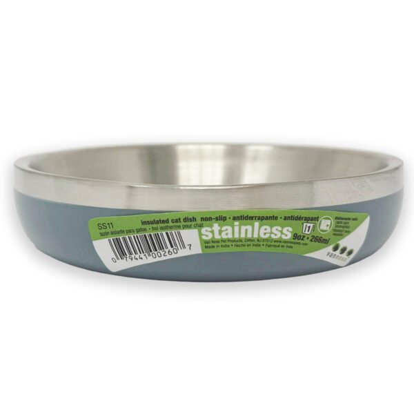 Insulated Stainless Steel Cat Dish with Non-Slip Base, 9 oz. - Image 2